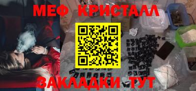гидропоника Первоуральск