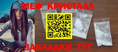 гидропоника Первоуральск