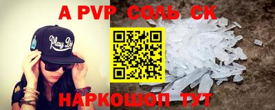 гидропоника Первоуральск