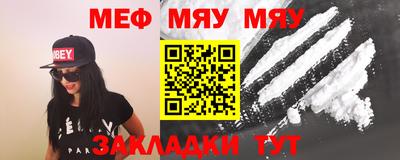 mdpv Пенза