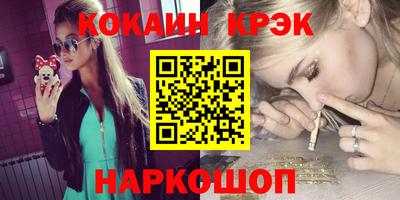 гидропоника Первоуральск