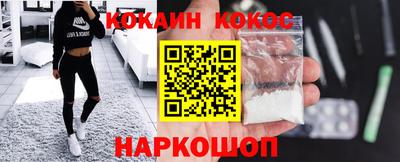 гидропоника Первоуральск