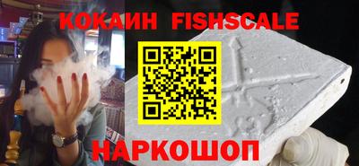 гидропоника Первоуральск