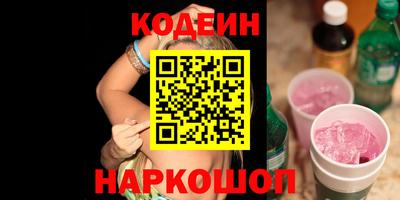 гидропоника Первоуральск