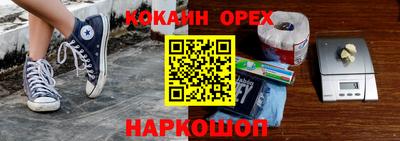 гидропоника Первоуральск