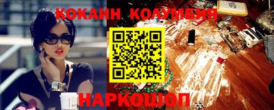 гидропоника Первоуральск