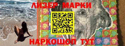 mdpv Пенза