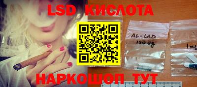 гидропоника Первоуральск