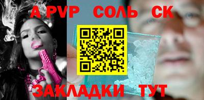 гидропоника Первоуральск