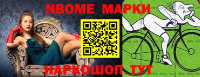прущие крисы Партизанск
