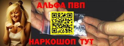 mdpv Пенза