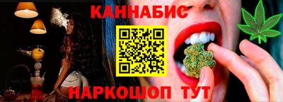 mdpv Пенза