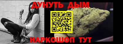 прущие крисы Партизанск