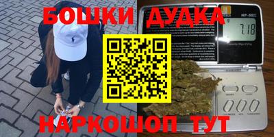гидропоника Первоуральск
