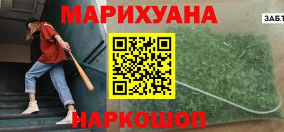 прущие крисы Партизанск