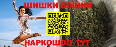 mdpv Пенза