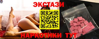 mdpv Пенза
