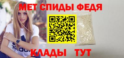 гидропоника Первоуральск