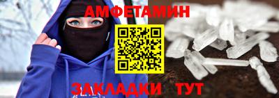 mdpv Пенза