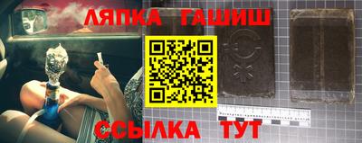 mdpv Пенза