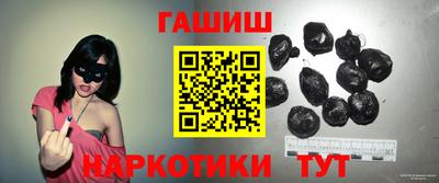 прущие крисы Партизанск