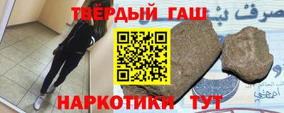 гидропоника Первоуральск