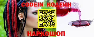 гидропоника Первоуральск