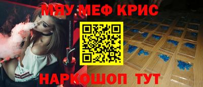 гидропоника Первоуральск