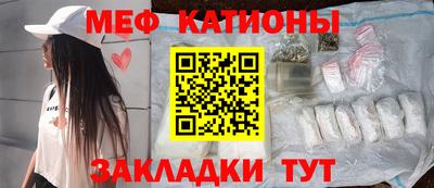 гидропоника Первоуральск