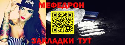 прущие крисы Партизанск