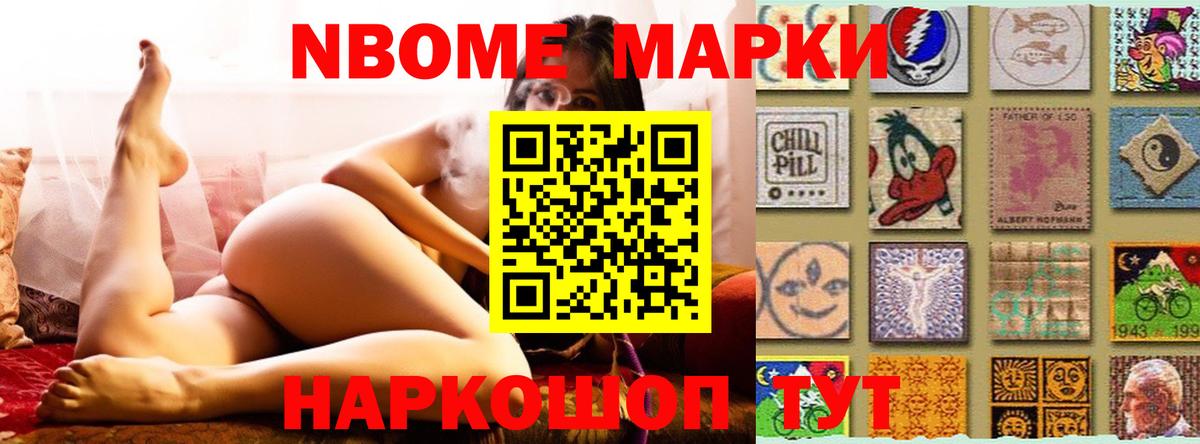 LSD-25 экстази ecstasy  Вход с VPN  hydra рабочий сайт  Орёл  ЛСД экстази кислота 